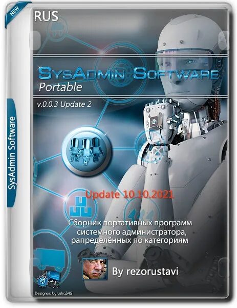 Sysadmin software rezorustavi. Сборник портативных программ. sysadmin software portable by rezorustavi. portable программы. sysadmin software portable.
