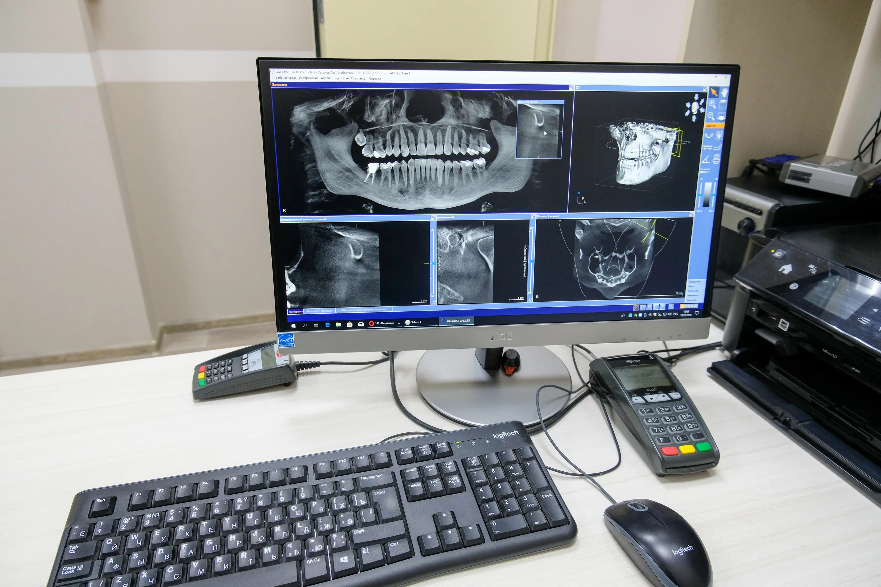 Медицинский центр галилеос московский. Galilee medical center. галилеос в выборге медицинский центр фото.