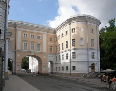 Царскосельский лицей читать
