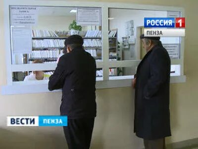 Июльские дни регистратура