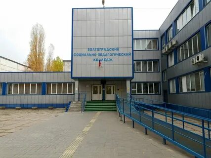Кутузовская улица 5