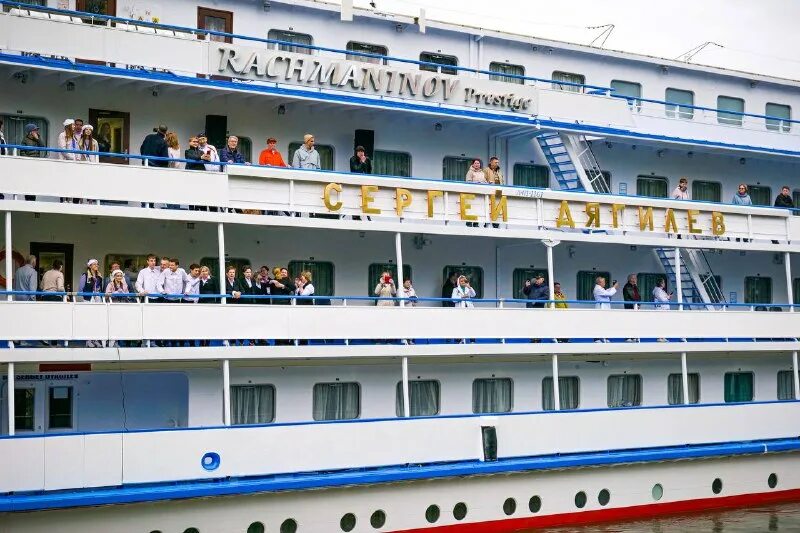 Донинтурфлот. Круизы по россии. Круизы донинтурфлот. Круизы по россии. Круизный теплоход принцесса анабелла.