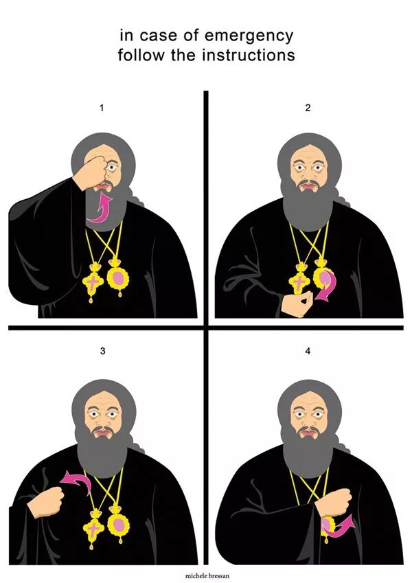 требования к 1 группе по электробезопасности. следуйте инструкциям 3. инструкция слово. следуйте инструкциям 3. проведение инструктажа на рабочем месте по охране труда.