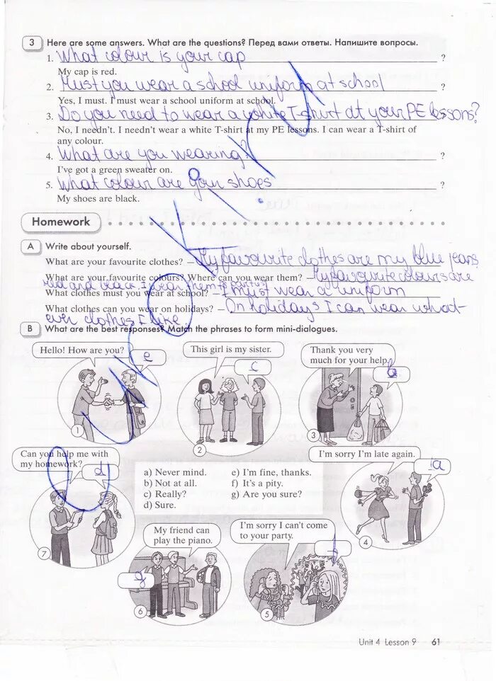 рабочая тетрадь по английскому языку 8 класс ваулина 4с. рабочая тетрадь по английскому 8 класс spotlight. английский язык 8 класс кузовлев читать. A healthy living guide гдз. английский язык 8 класс кузовлев рабочая тетрадь гдз.