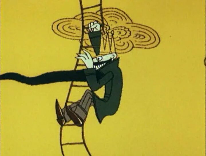 Лия эм яга против кощея. Кощей против яги. Баба яга против мультфильм кощей. Литнет про ведьму настю и кота мейн куна. Кощей против яги.