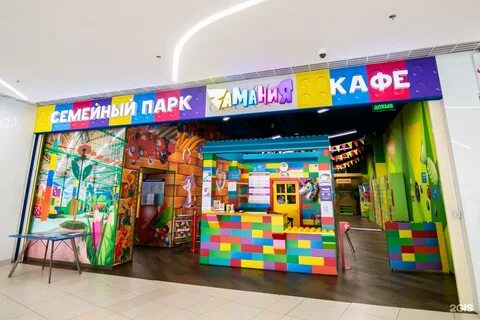 4daily мытищи