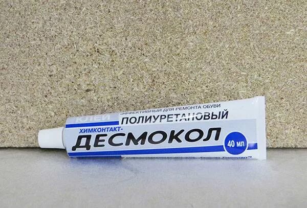 Dexamol cold. Полиуретановый клей Химконтакт "десмокол". Клей полиуретановый обувной десмокол. Десмокол клей для обуви. Клей обувной профессиональный десмокол.