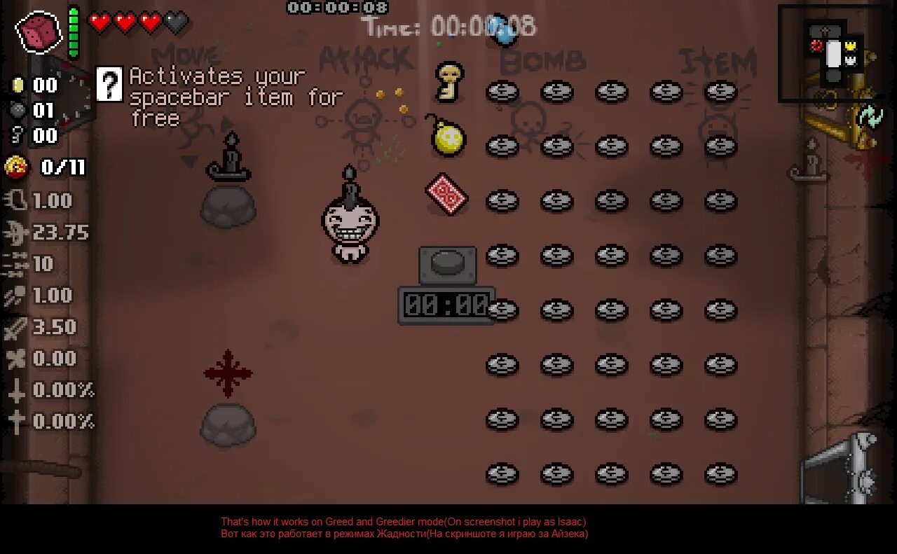 Консоль the binding of. Таблица предметов айзек. the binding of isaac предметы. описание предметов айзек. айзек консольные команды на предметы.