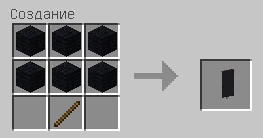 Маникюр с черным лаком легкий. Как сделать черный цве. Стекло панель майнкрафт крафт. Смешение желтого и красного цветов. Маска из угля и желатина от.