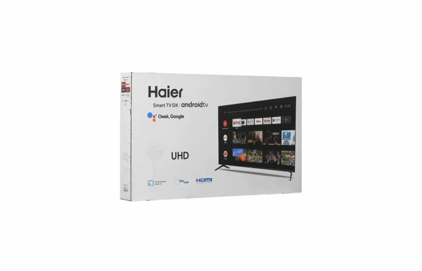 Haier 43 Smart TV DX. Haier 65 Smart TV. Haier 43 Smart TV DX 2021. Телевизор Haier 65 Smart TV DX. Хаер 65 диагональ