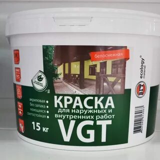Краска по дереву без запаха белая