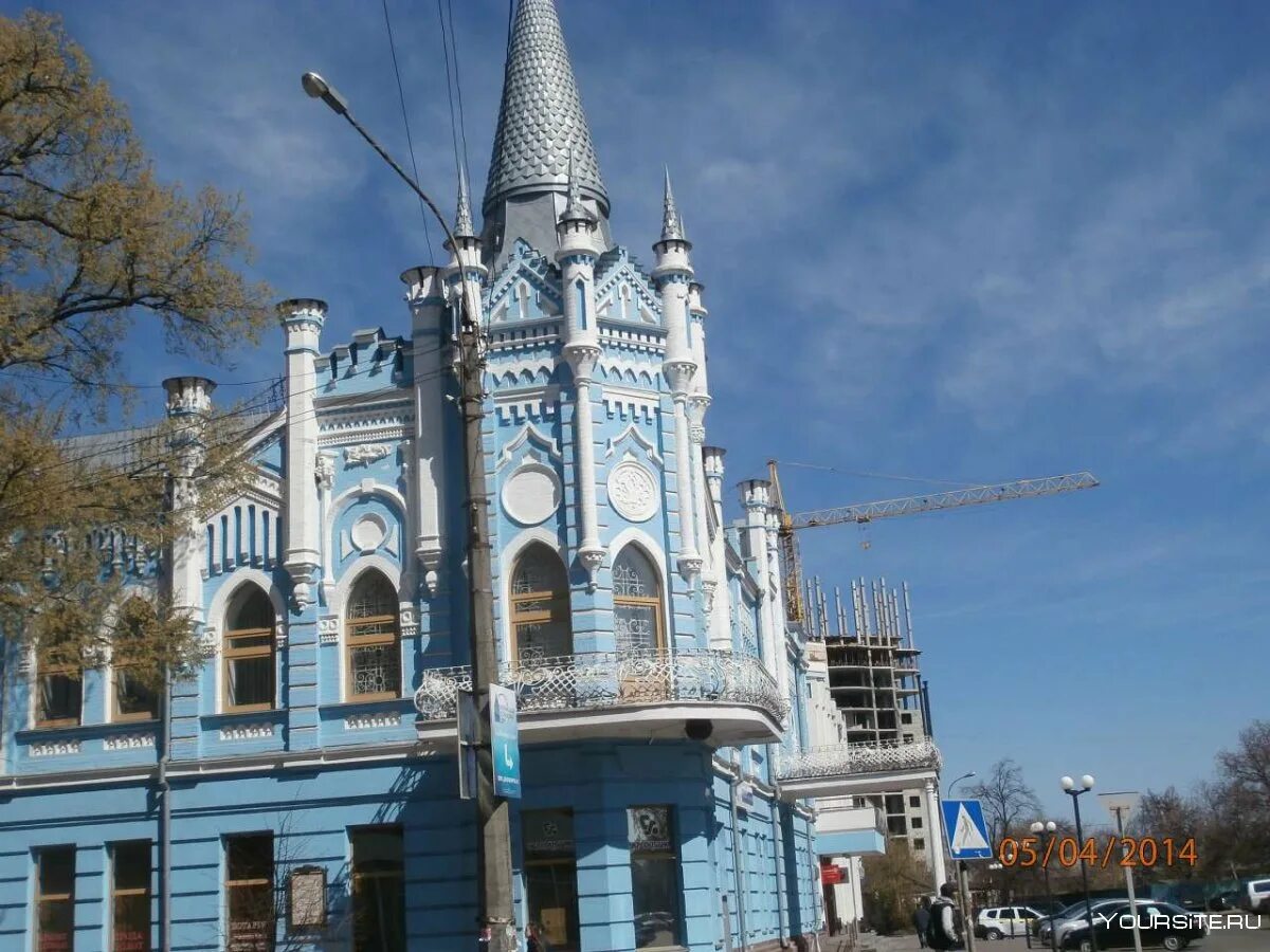 Черкасская обл на карте украины. Черкасская область украина на карте украины. Черкасская обл на карте. Черкассы обл. Черкассы здание бывшей гостиницы «славянская».