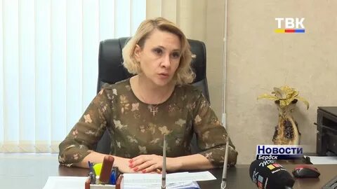 Твк бердск