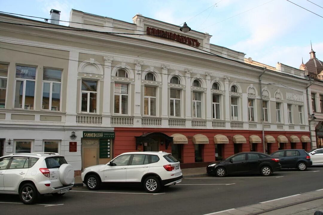 Рождественская улица, дом 37. Г нижний новгород ул рождественская д 6 фото дома. Усадьба а. Рождественская 37 нижний новгород. Рождественской, 37.