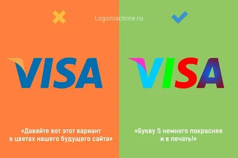 Немного буква