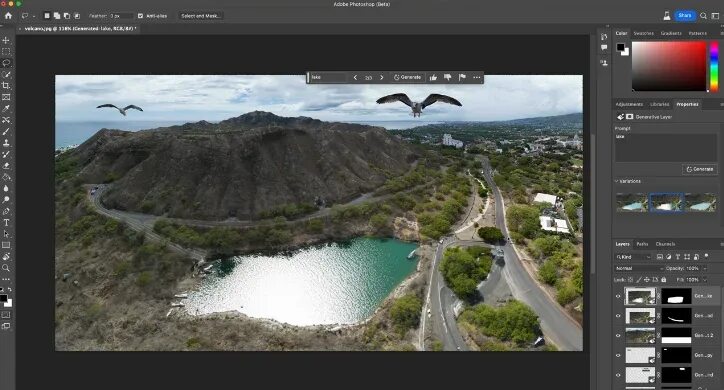 Generative ai fill. Ai photoshop. fill в фотошопе на русском. ai photoshop generative fill. как использовать аи в фотошопе.