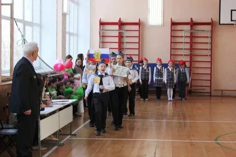 Гбоу пгт