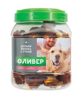 Оливер лакомства
