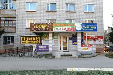 Вавилон махачкала
