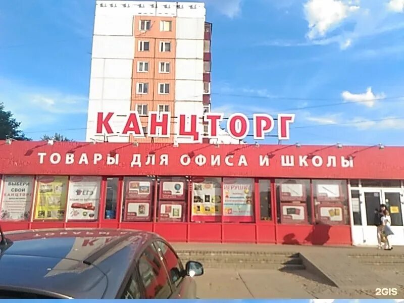 комсомольская площадь 14 корп 1. площадь трех вокзалов высотка на каланчевской. комсомольская площадь 14 корп 1. комсомольская площадь 14 корп 1. комсомольская площадь 14 корп 1.