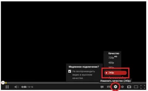 Почему не грузит вб
