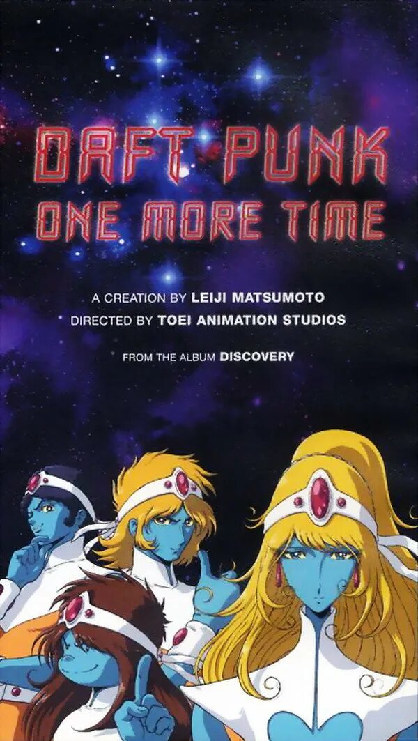 One more time фф. One more time daft punk. daft punk one more time poster. daft punk one more time обложка. daft punk one more time discovery.