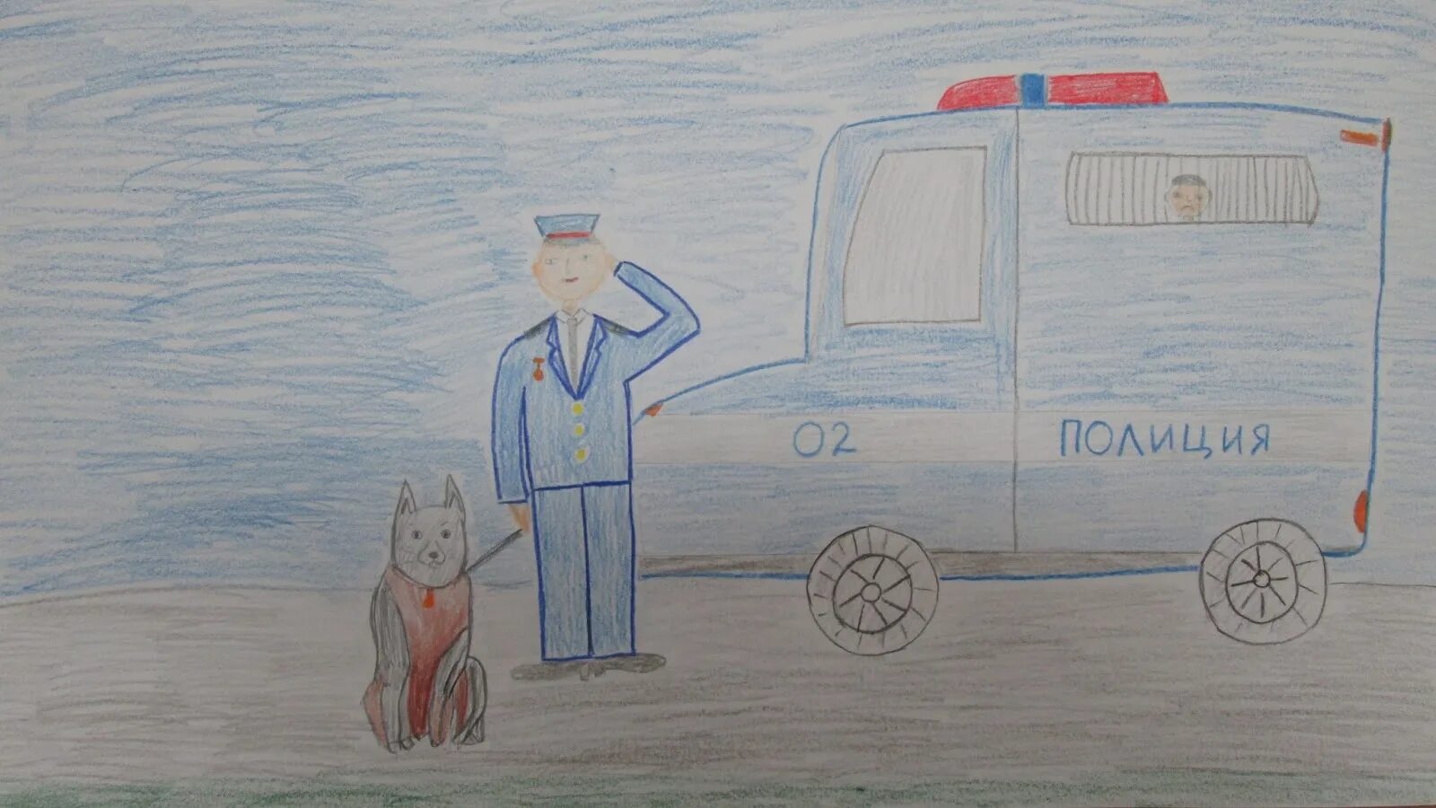 Нарисовать полицию ребенку