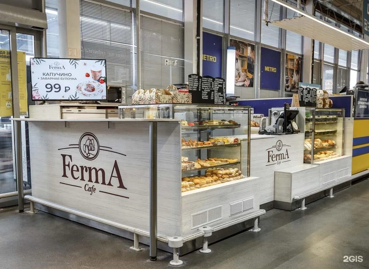 вольчека наполеон. кондитерская пекарь санкт-петербург. британские кондитерские. ферма кондитерская меню. кондитерские спб отзывы.