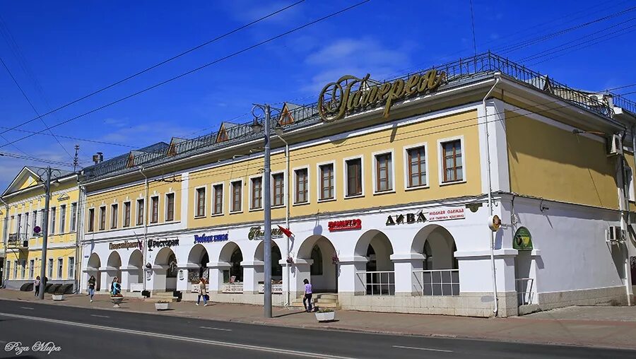 москва, ул. La maison отель москва. ул б московская 5. соло на большой московской санкт-петербург. тц галерея владимир.