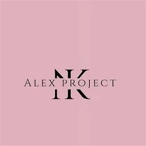 Алекс проект