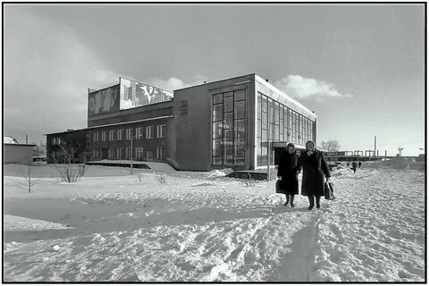 Дк онежский сайт