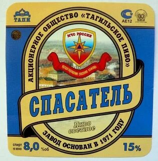 История тап