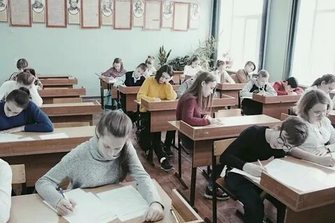 Сош 8 астрахань