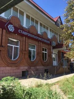 Пятигорская 1