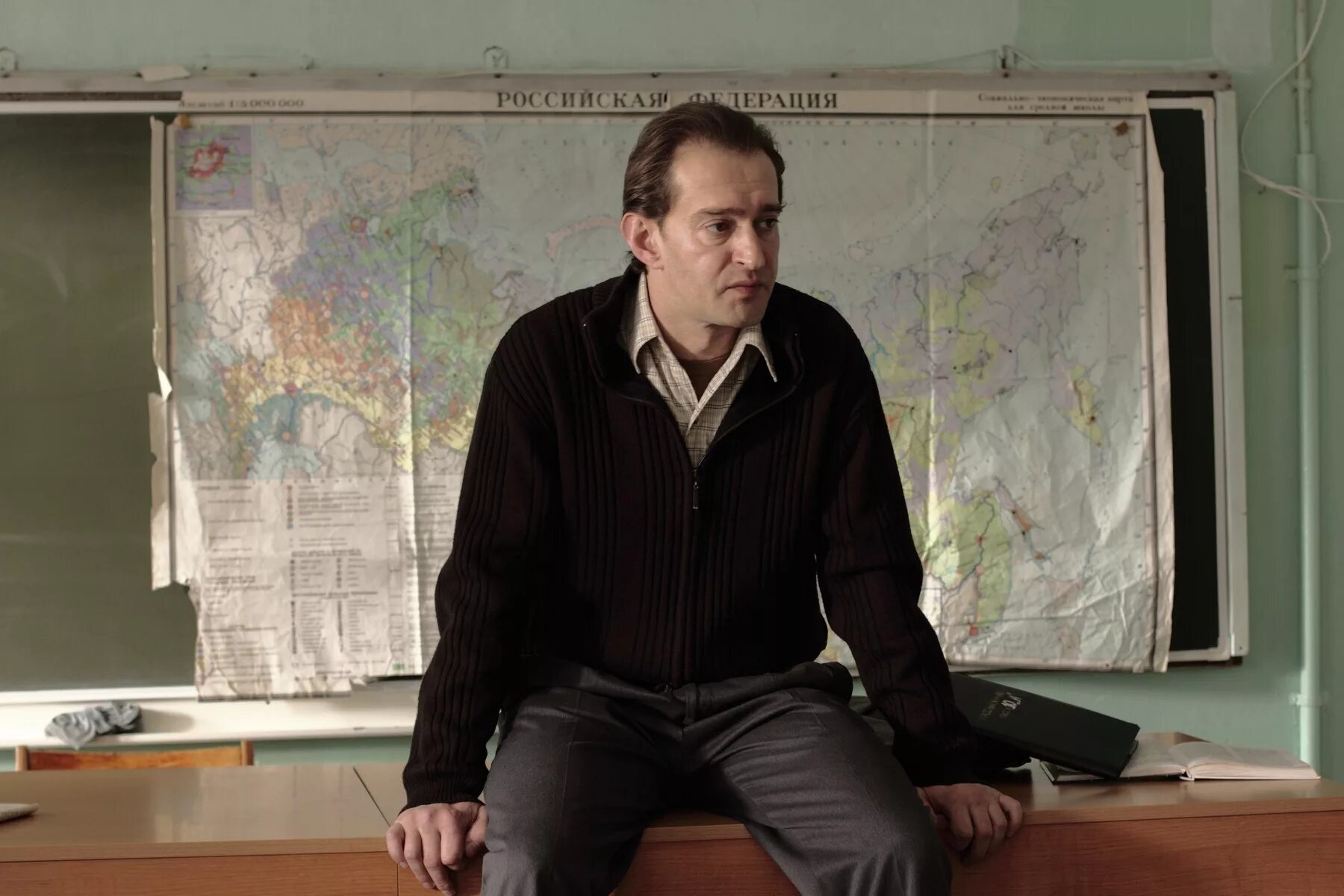 Геолог глобус. Виктор служкин географ. Лядова географ глобус. Геолог глобус. Геолог глобус.