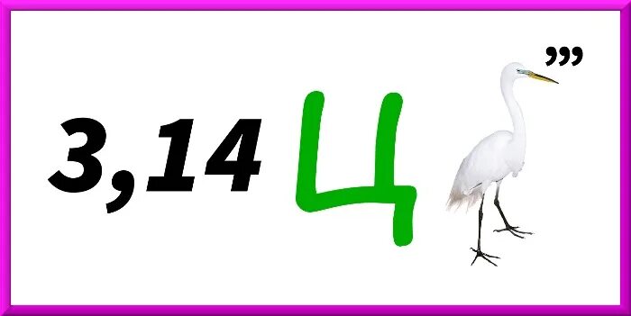Ребус завтрак. Разгадай ребусы 1 класс. Ребусы с буквой ц. Ребус к слову завтрак. Ребусы с буквой ц.