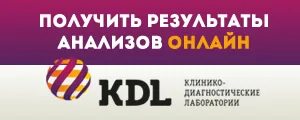 Kdl kz