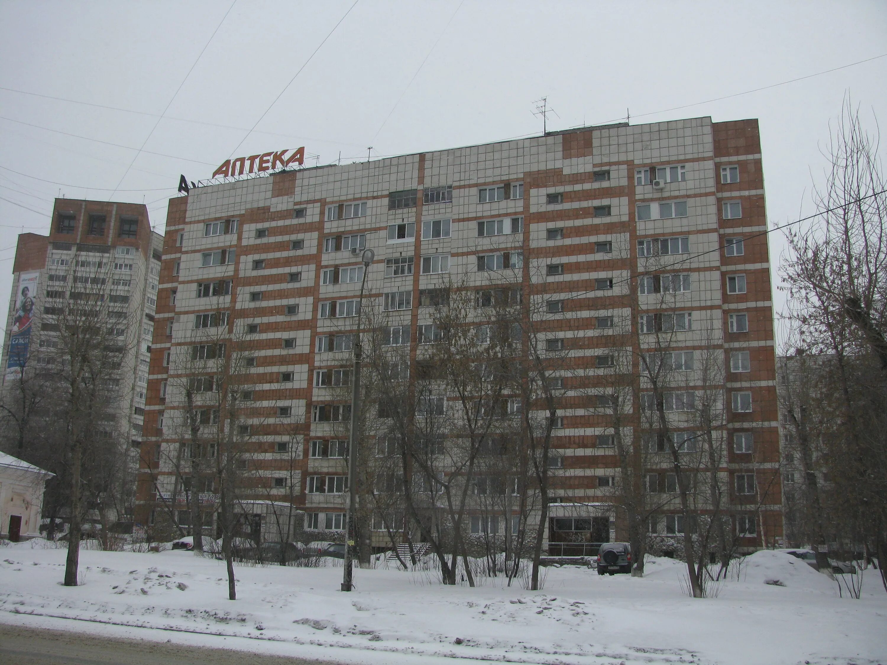 Panorama: Playground, playground, Perm, Ekaterininskaya Street, 119 - Yandex Map