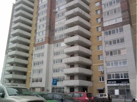 Таврическая 9б тюмень. Таврическая 9 тюмень. ул таврическая 9б тюмень. ул. таврическая 9\1 тюмень. улица таврическая 9 тюмень.