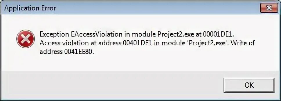 Error exception