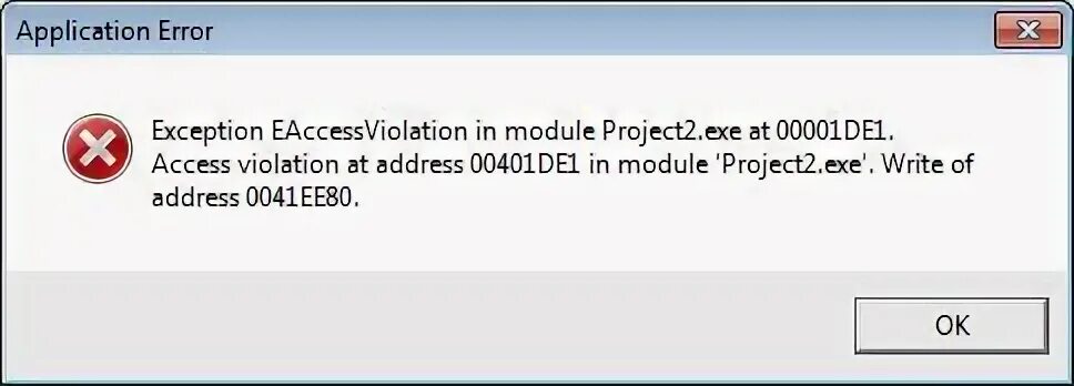 Write access violation. Делфи ошибка access Violation. Access Violation at address. Готика 1 ошибка access Violation. Отказано в доступе DELPHI.