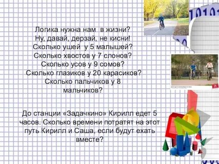Сколько киснет