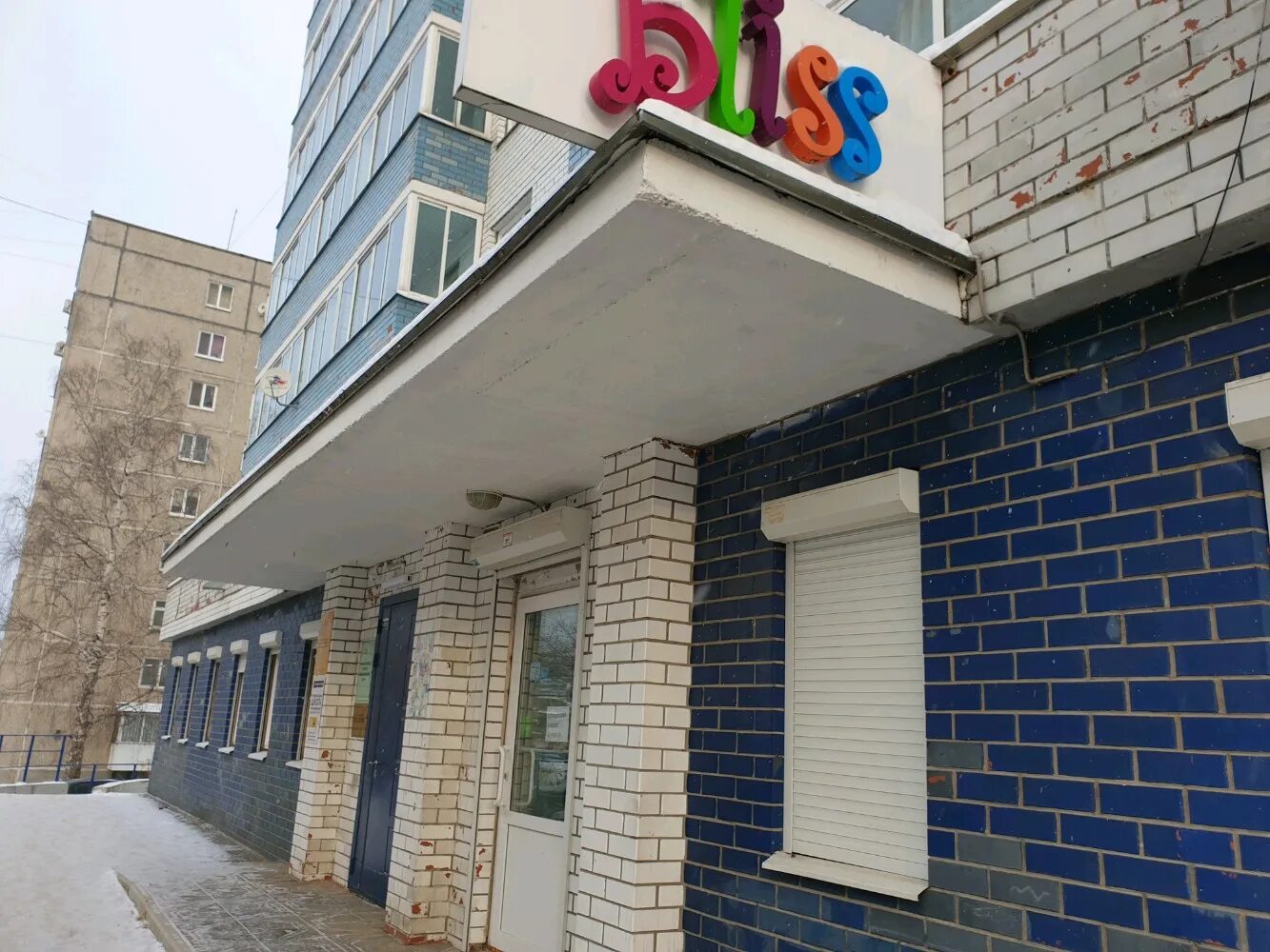 Проспект декабристов 2 пермь. Г. Декабристов 2 пермь. Проспект декабристов 31 пермь. Пермь декабристов 2.