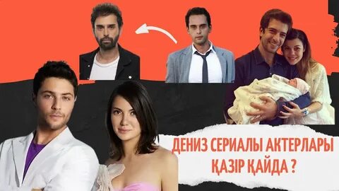 Әкесі қызын жыныстық қатынасқа түсіргені түсірілген видео