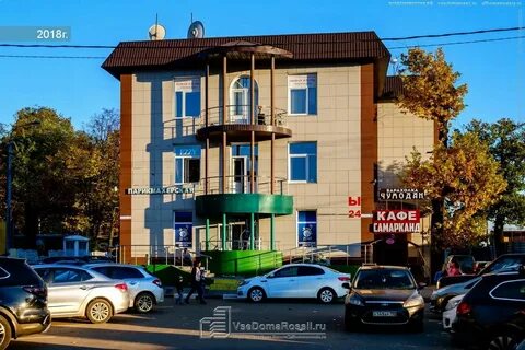 Химки ул гоголя 11