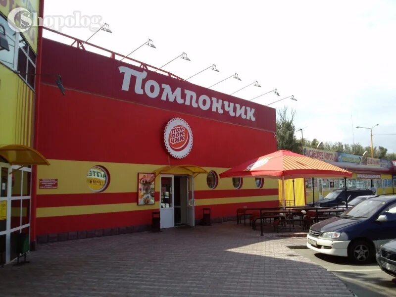 Фото: Помпончик, кафе, Республика Адыгея, Теучежский район, М-4 Дон, 1347-й кило