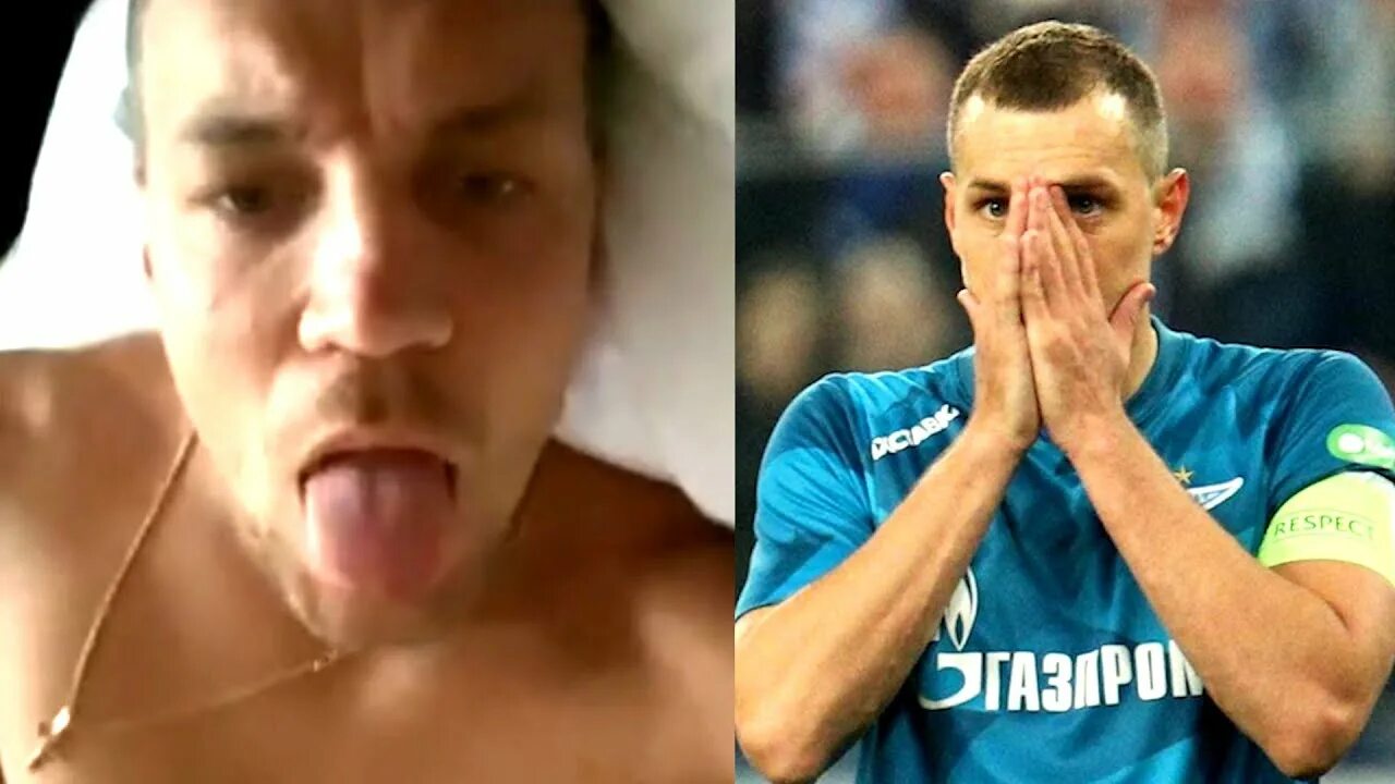 Полное видео дзюбы