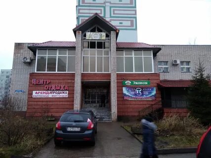 Кафе на карте великого новгорода