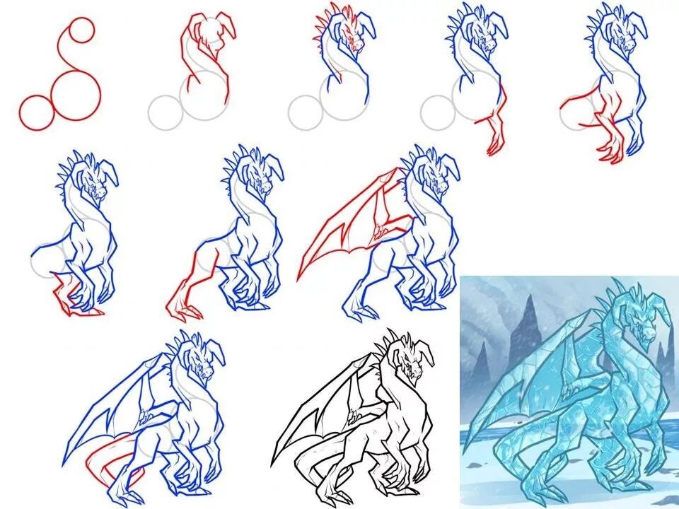 Дракон легко и быстро. Поэтапное рисование дракона. Рисунки драконов. Поетапное рисование дроконов. Как нарисовать дракона поэтапно.