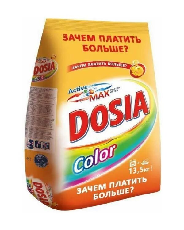 Купить стиральный порошок дешево 10 кг. Порошок стиральный Dosia Optima Color, 1.2 кг. Dosia Optima стиральный порошок. Dosia Optima Color 6кг. Порошок стиральный Dosia Optima 4кг Color.